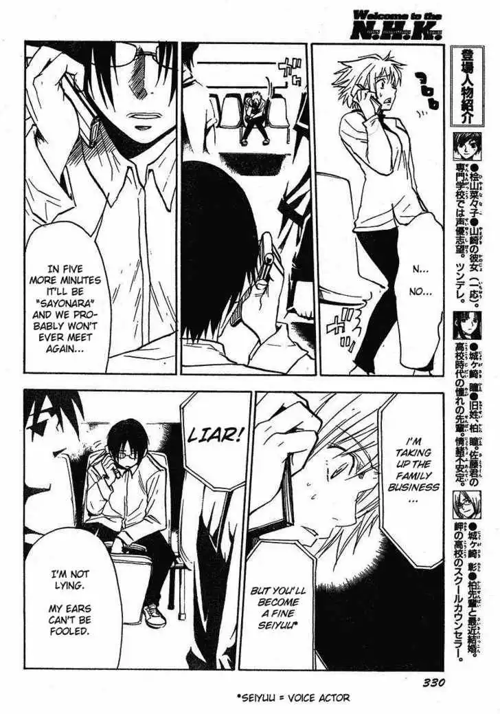 Welcome to the NHK! Chapter 29 5